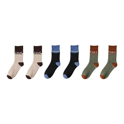 Cotton Gene Mid Calf Socks Men's Combo Set