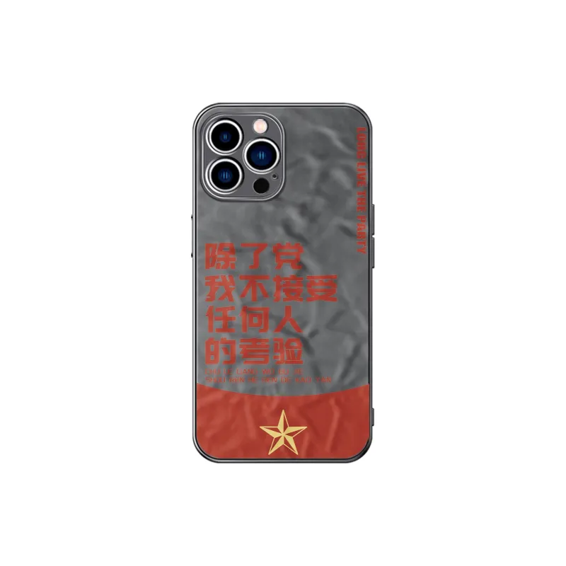 YADIQI Phone Cases-3