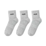 3 Pack (Gray)