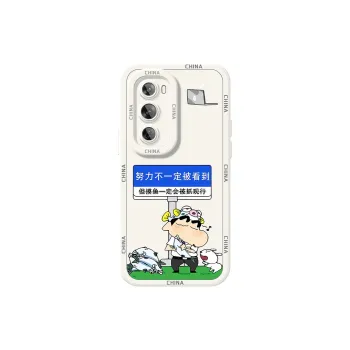 TUYAO Phone Cases