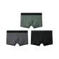 3 Pack (Black+Green+Dark Gray)
