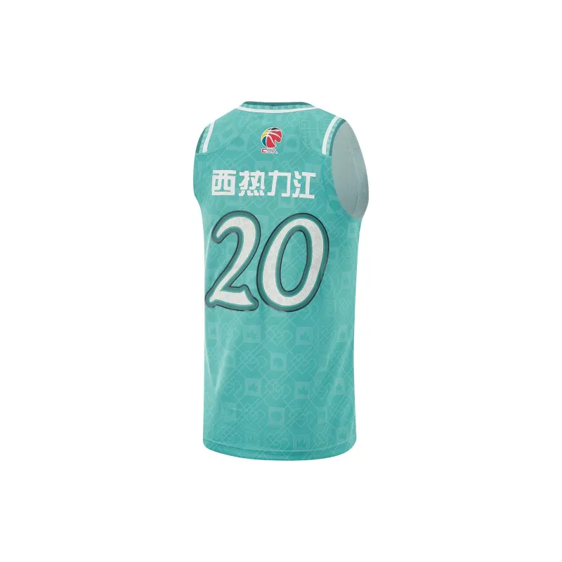 LiNing CBA Collection Basketball Jerseys West Heat River Size 20 Men's Turquoise Mountain Green-1