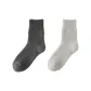 2 Pack-Dark Gray+Light Gray