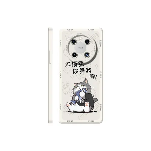 TUYAO Phone Cases