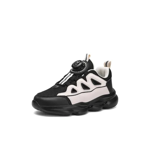 BOBDOG Anti Slip And Wear Resistant Breathable Kids' Running Shoes Kids'