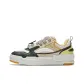 Ivory White/Grain Beige Yellow/Dry Vine Green
