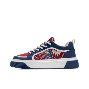 Grumpy Ram Anti Slip And Wear Resistant Breathable Low Top Skateboard Shoes Men's