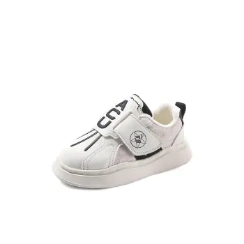 FIRS Kids Abrasion Resistant Low Top Kids' Skateboarding Shoes Kids'