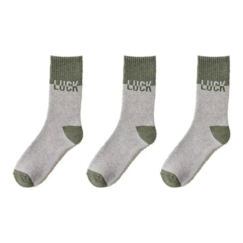 Cotton Gene Mid Calf Socks Men's Combo Set