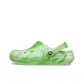 Green White