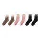 6 Pack (Coffee 2+Pink 2+Black 2)