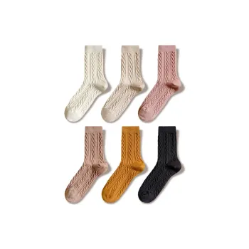 JIAZINI Mid Calf Socks Women's Combo Set