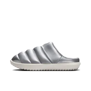 Nike Abrasion Resistant Slip Resistant Wrap toe Slippers Women's Silver