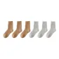 6 Pack-Light Camel 3+Light Gray 3