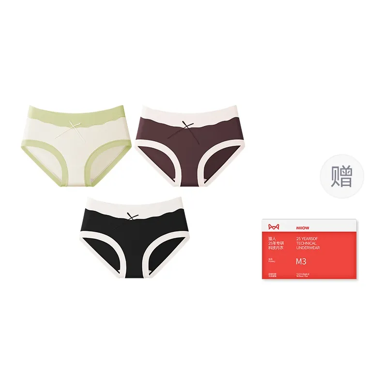 MIIOW Trend Party Series Underpants Women's Box 3 Pack-3
