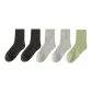 [5 Pack]Light Gray 2 Pack+Black 2 Pack+Grass Green 1 Pair
