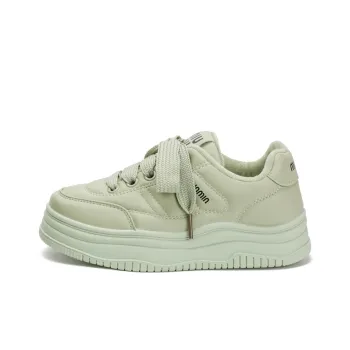 Zun'er Anti-Slip Wear-Resistant Low-Top Skateboard Shoes Women's Ash Matcha Green