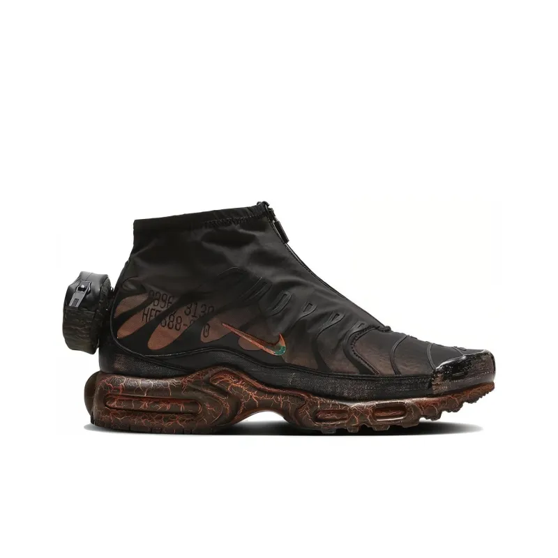Nike Air Max Plus Hiker 'Patina'-1
