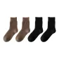 4 Pack-Dark Camel 2+Black 2