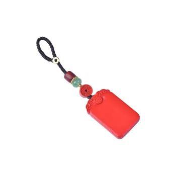 Stone On The Line Cinnabar Car Hanging Keychain Unisex