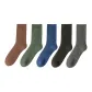 Mixed Color 5 Pack