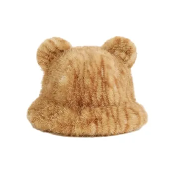 FREE RABBITⅡ Fall And Winter Bear Earrings Warm And Cold Resistant Ear Protection Cap Unisex