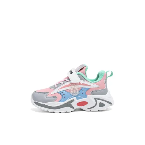 BOBDOG Slip Resistant Cushioning Abrasion Resistant Low Top Kids' Running Shoes Kids'