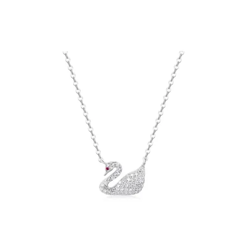 Shang Qianyi S925 Silver Necklaces Women's