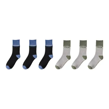 Cotton Gene Mid Calf Socks Men's Combo Set