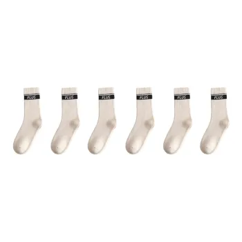 YUZHAOLIN Mid Calf Socks Men's Combo Set