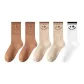 5-Pack[Camel 2+Apricot 2+White 2]