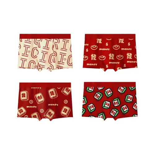 Inside The Orange Underpants Men's 4 Pack