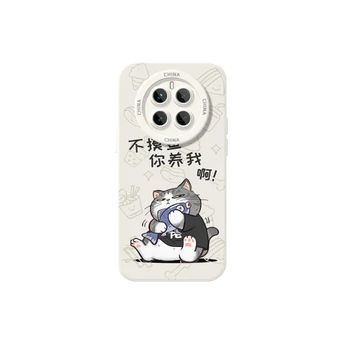 TUYAO Phone Cases