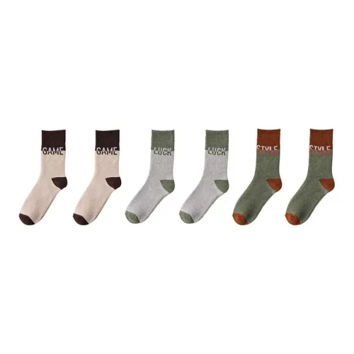 Cotton Gene Mid Calf Socks Men's Combo Set