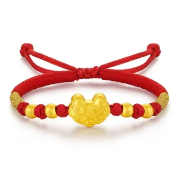 HAPPY BEAN Gold Bracelet Kids