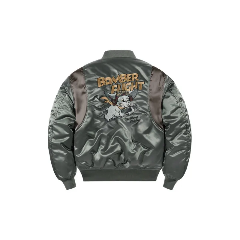 VIP Puffer Jacket Unisex Gray Green-1