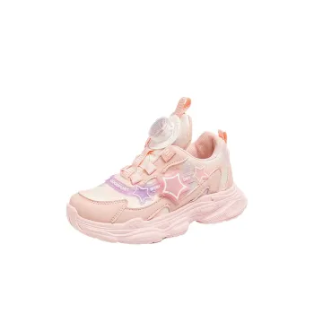 Wooden Rabbit Anti Slip Wear Resistant Low Top Kids Lifestyle Shoes Kids'