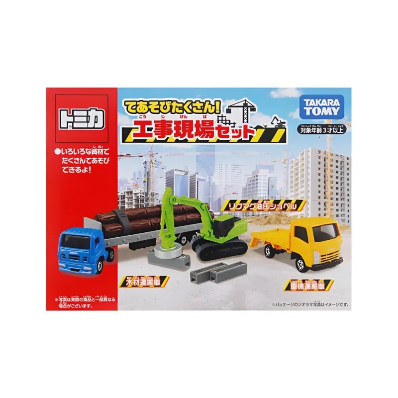TAKARA TOMY Assembled Models-1