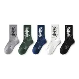 5 Pack (Ink Stain)