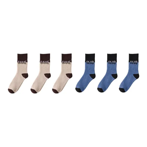 Cotton Gene Mid Calf Socks Men's Combo Set