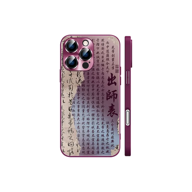 Hizeus Phone Cases-4
