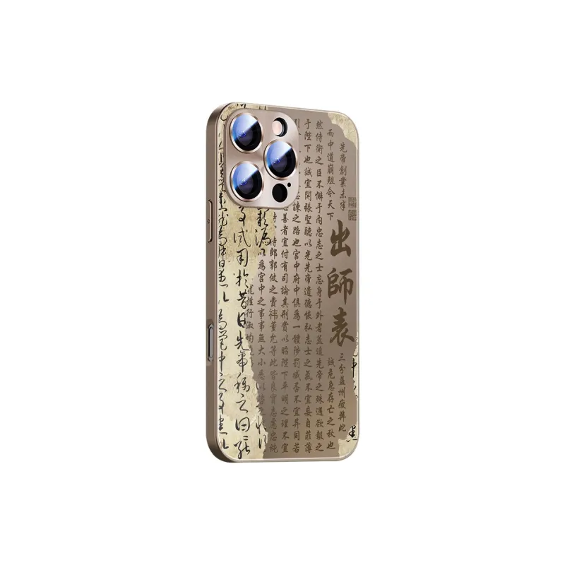 Hizeus Phone Cases-14