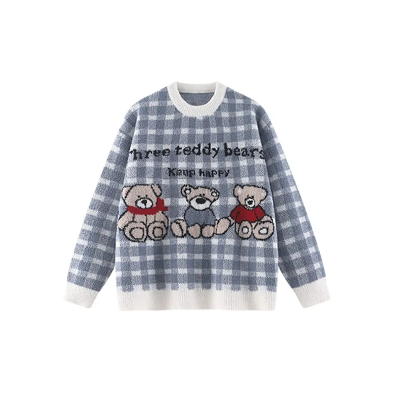 Beast's Secret Pajama Set Women's Blue-1