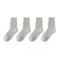 4 Pack-Light Gray 4