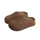 Chestnut (Unlined)