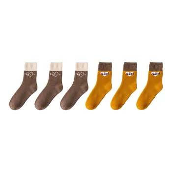 Cotton Gene Mid Calf Socks Women's Combo Set