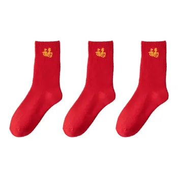Cotton Gene Mid Calf Socks Unisex Combo Set