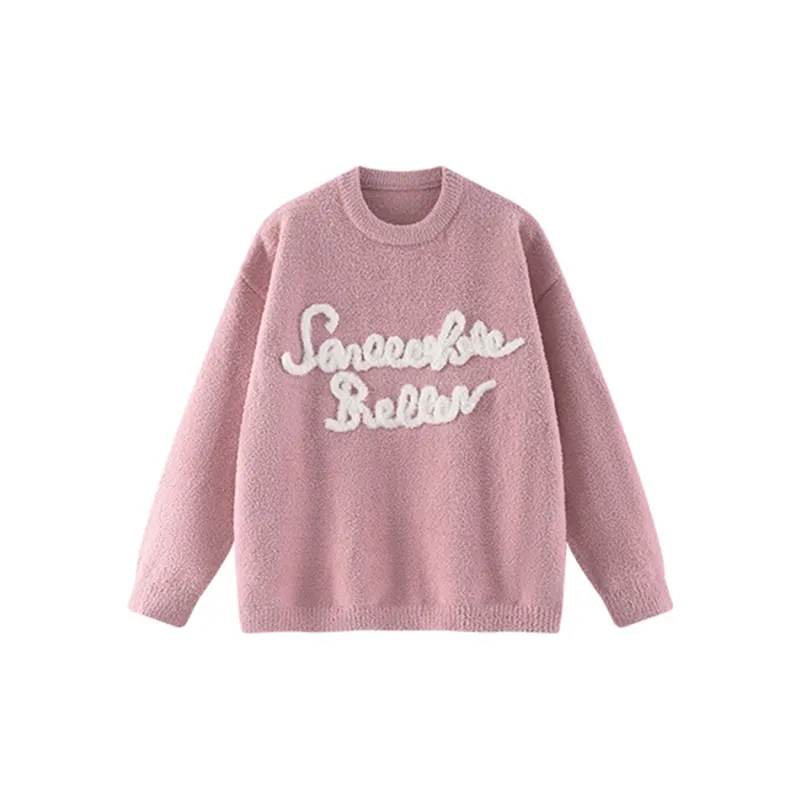 Beast's Secret Pajama Set Women's Pink-1