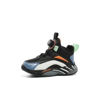 Wooden Rabbit Waterproof And Warm Kids Lifestyle Shoes Kids'