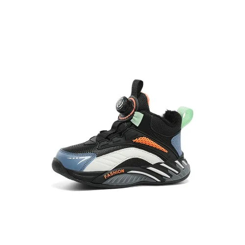 Wooden Rabbit Waterproof And Warm Kids Lifestyle Shoes Kids'